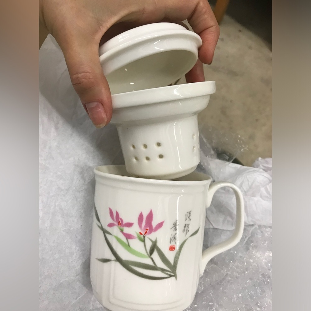Tea Mug with Infuser